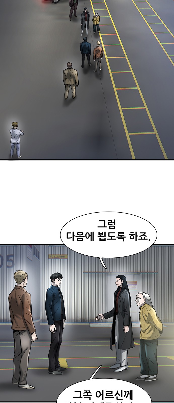 10 페이지