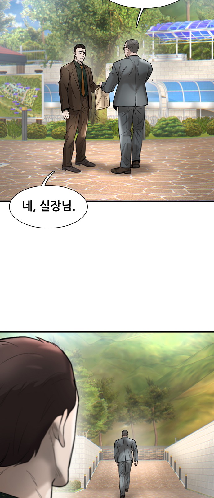 107 페이지