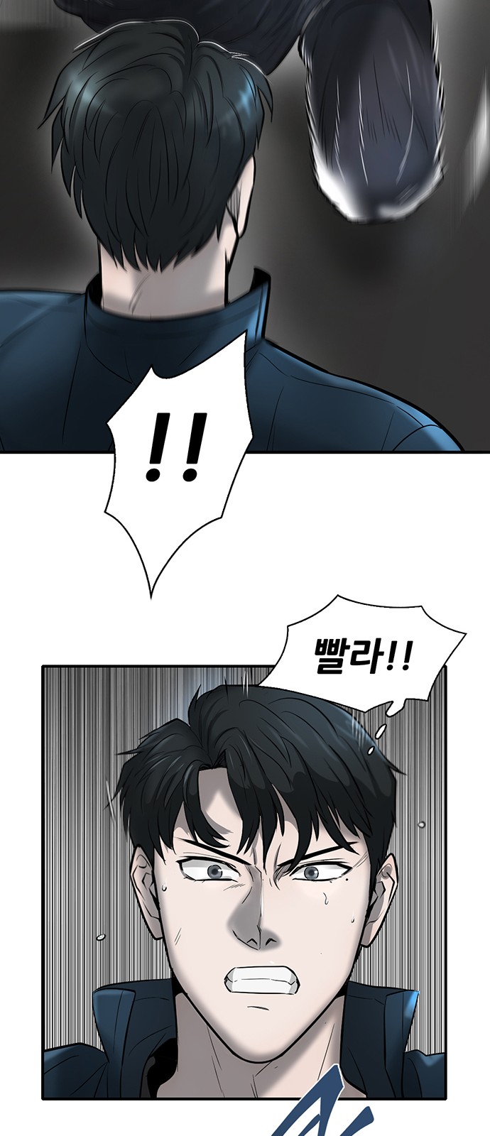 37 페이지