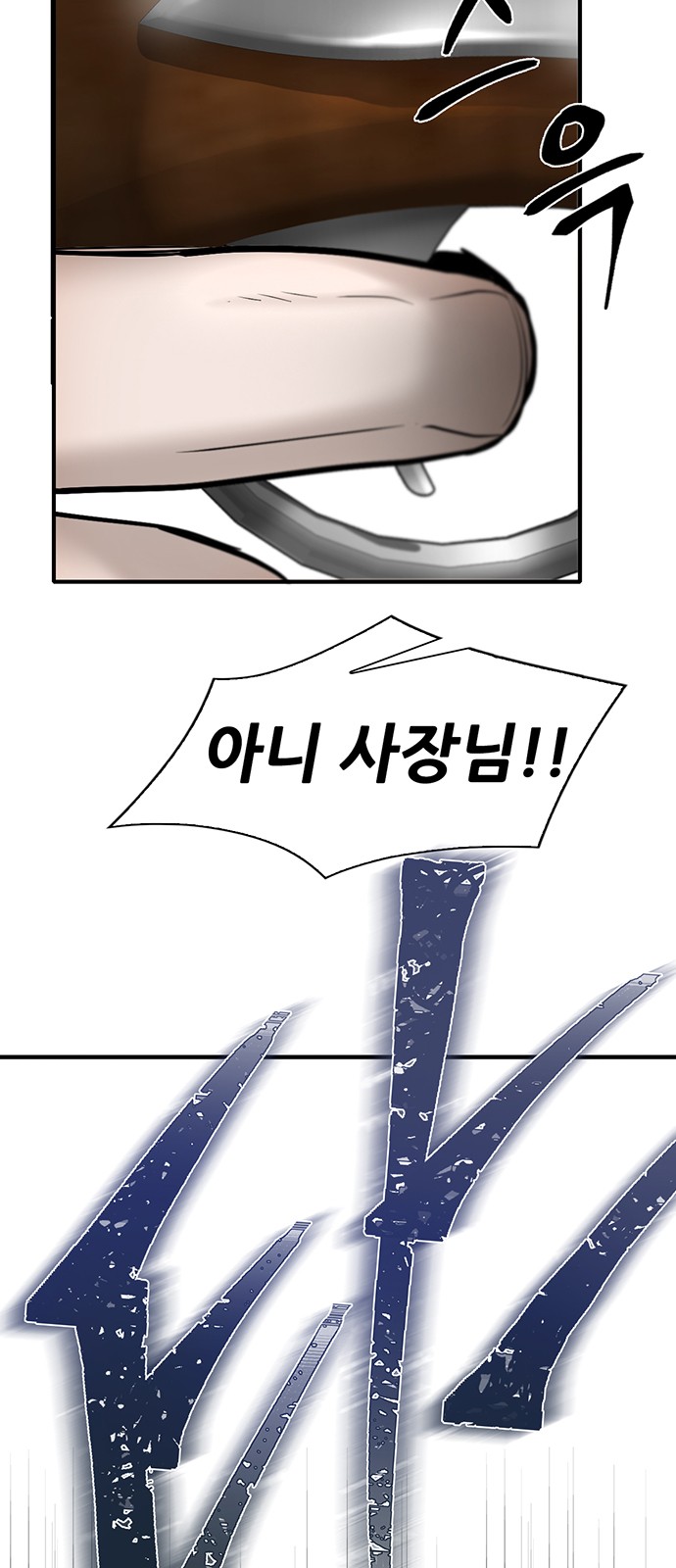 95 페이지