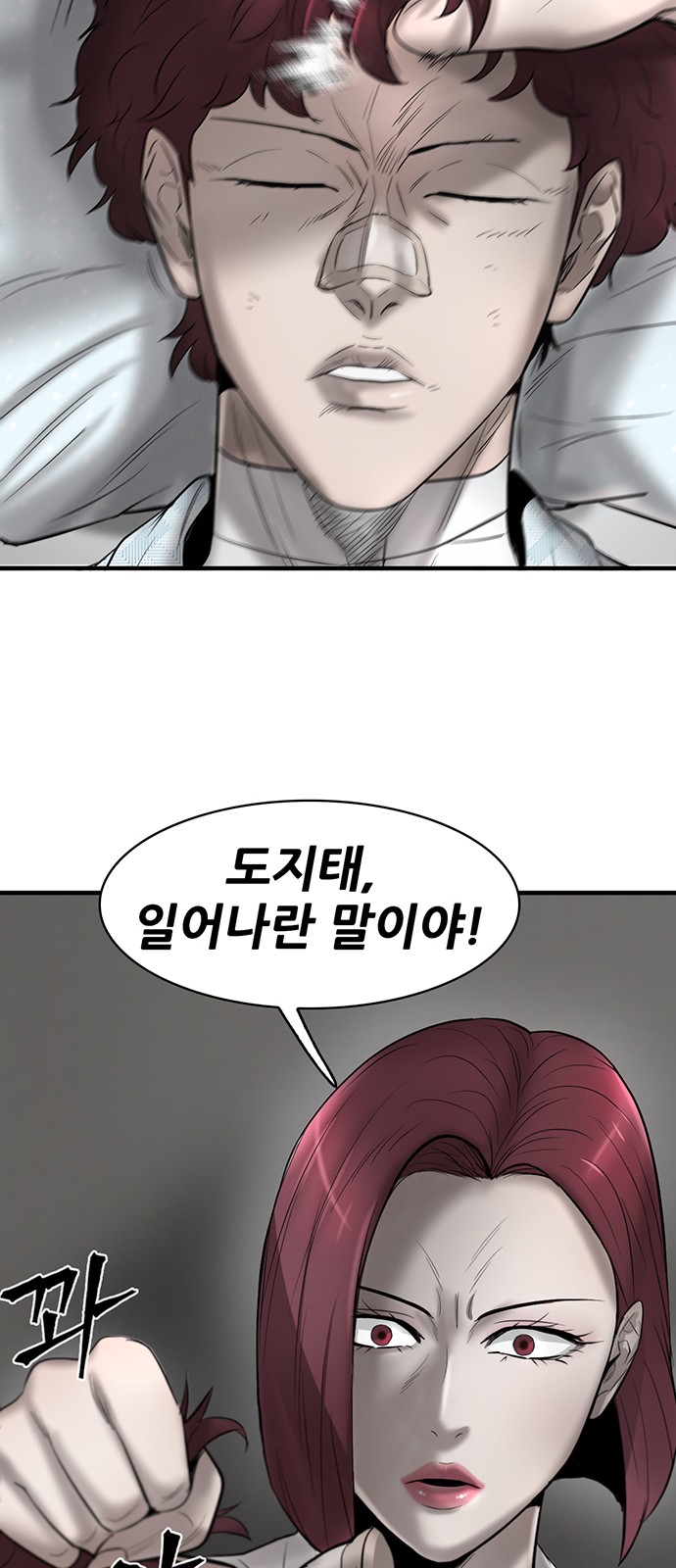 47 페이지