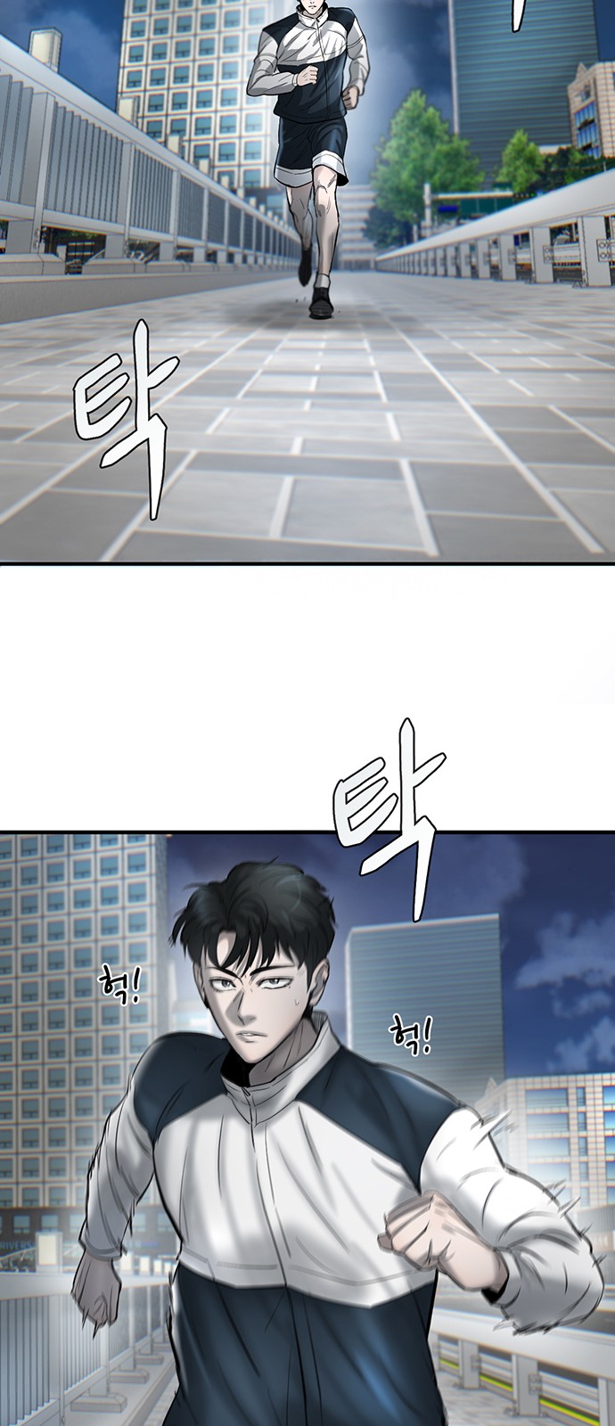 50 페이지
