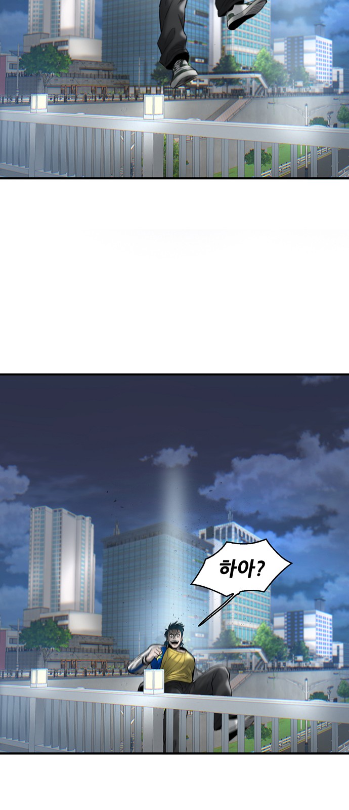 89 페이지