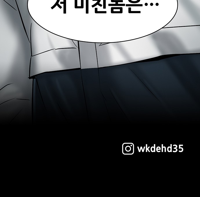 95 페이지