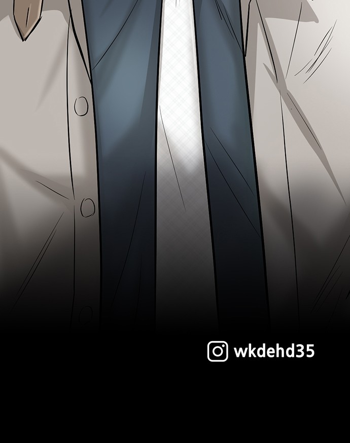 101 페이지