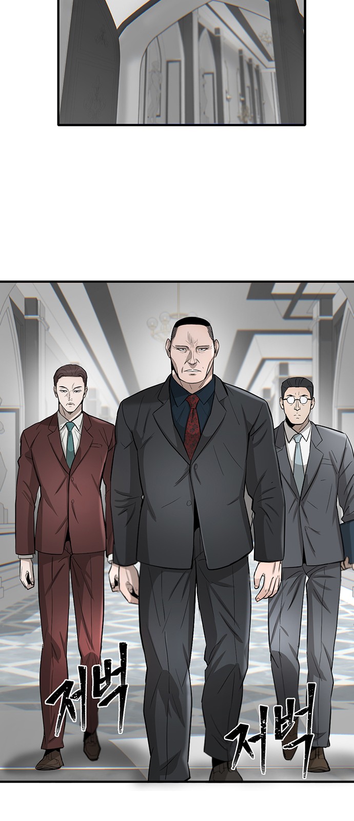 47 페이지