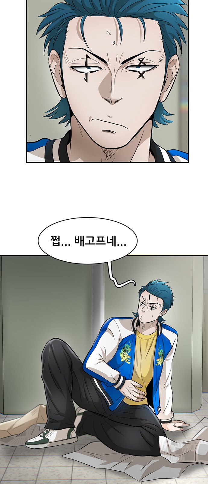 66 페이지