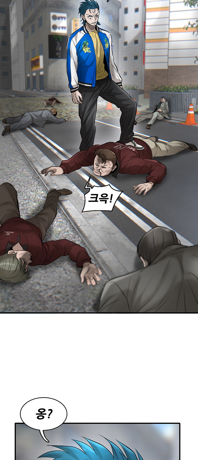 87 페이지