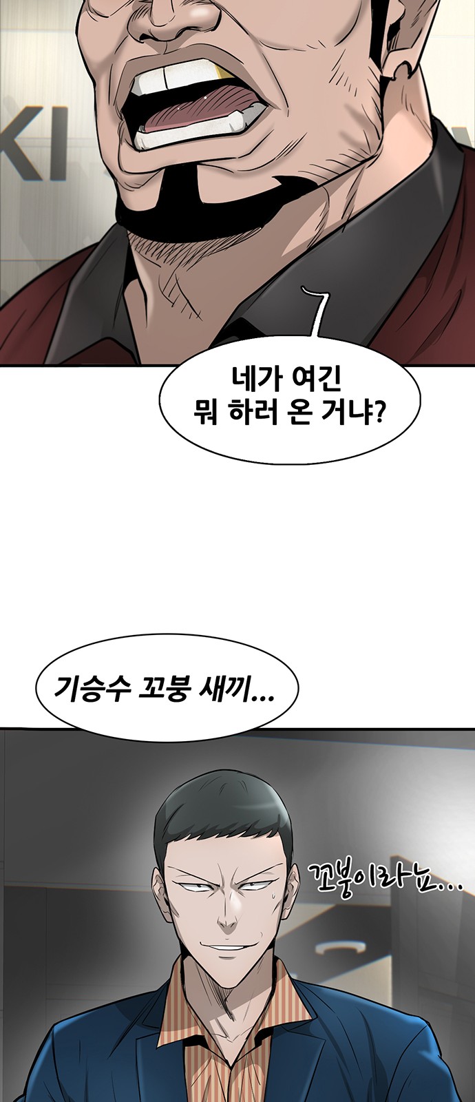 45 페이지