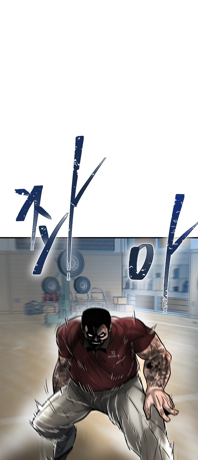 25 페이지
