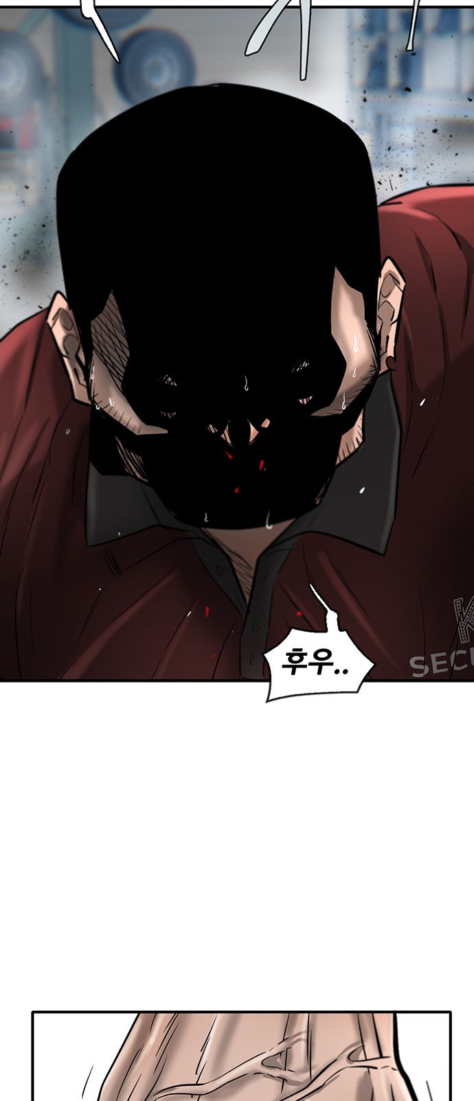 28 페이지