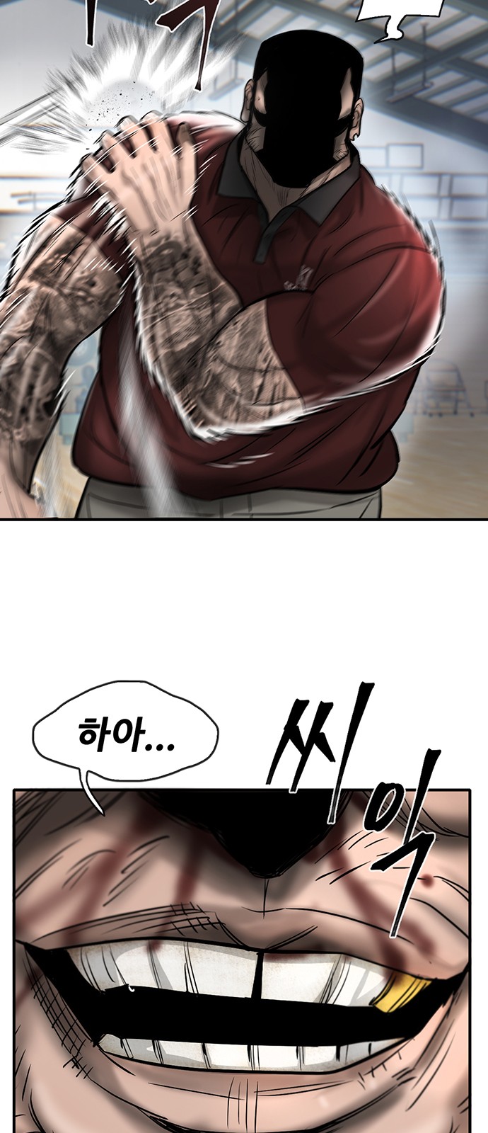 32 페이지