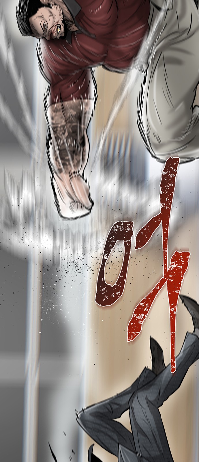 50 페이지