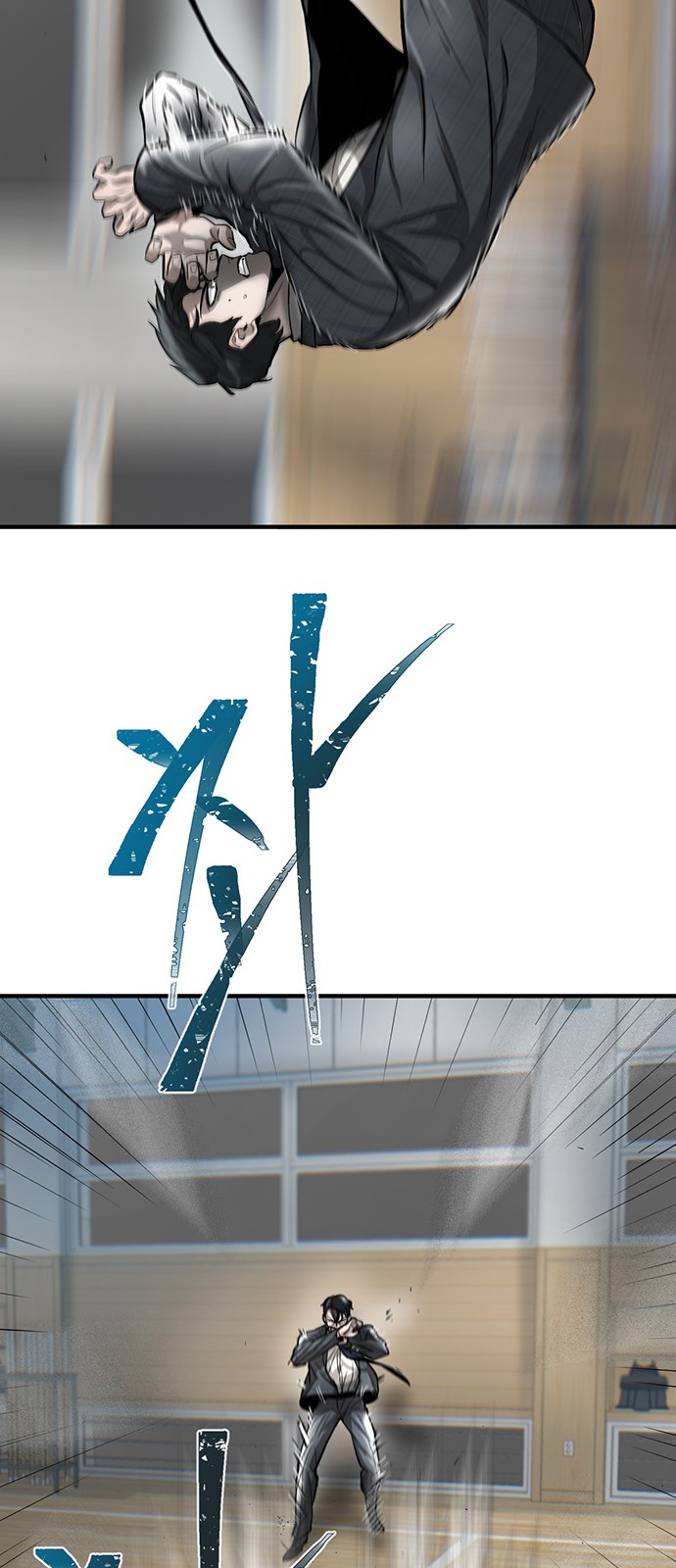 51 페이지