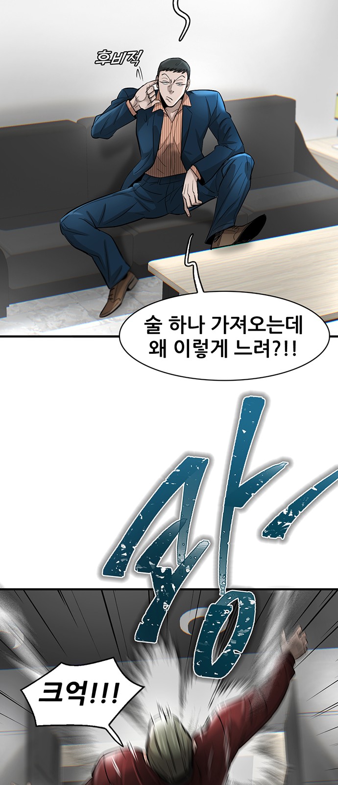 96 페이지