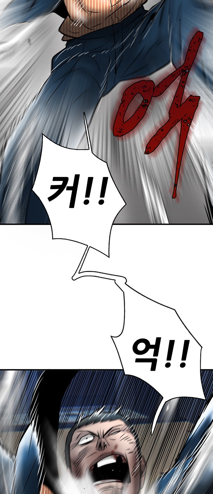 85 페이지