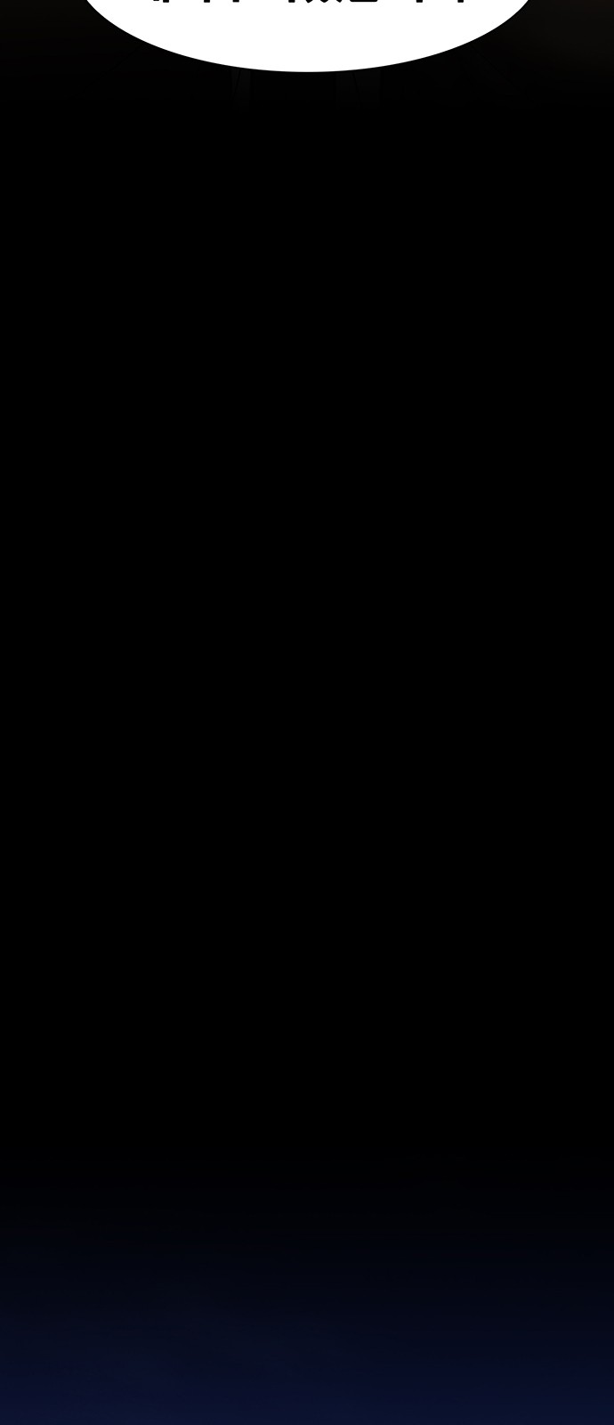 105 페이지