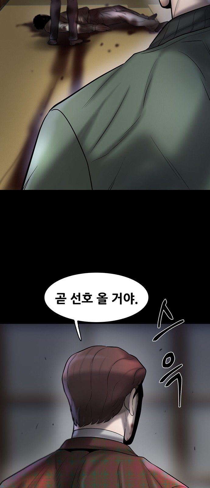30 페이지