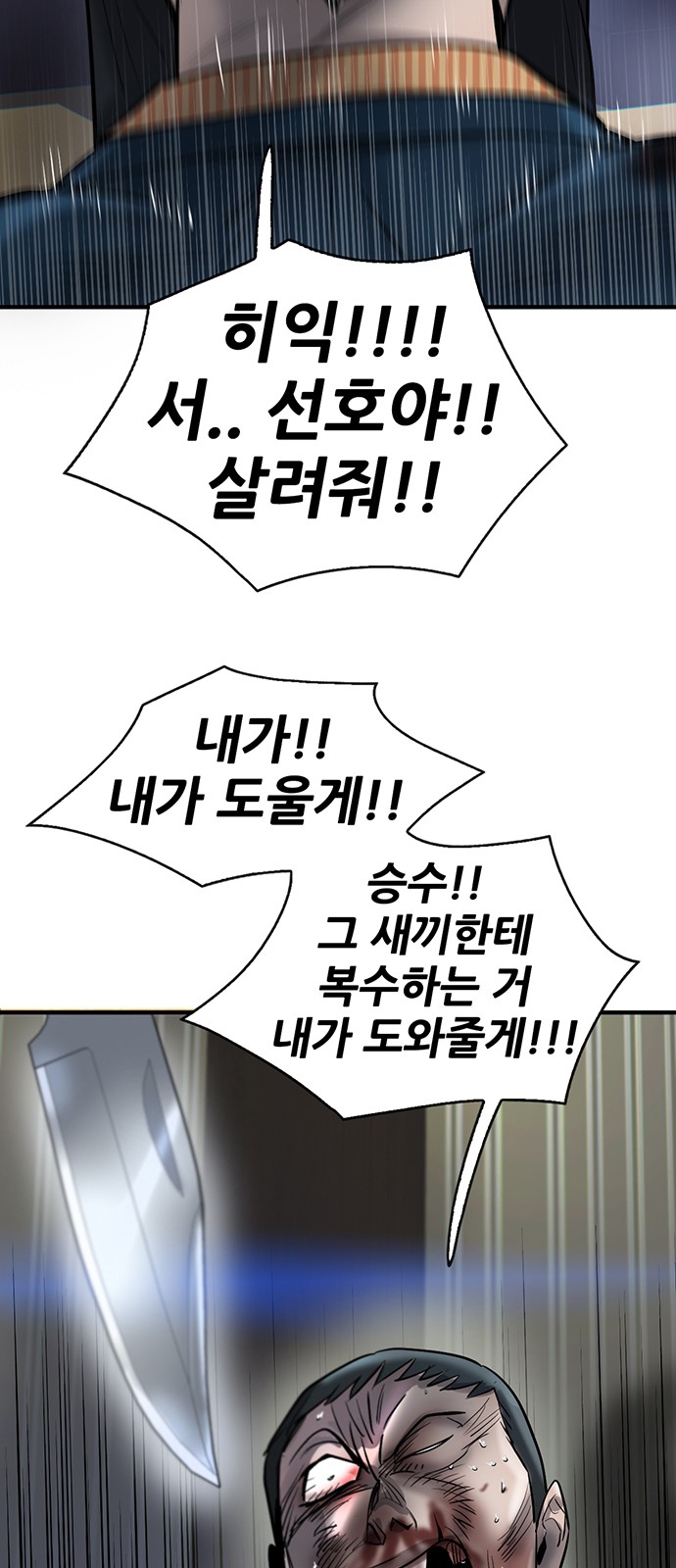 45 페이지