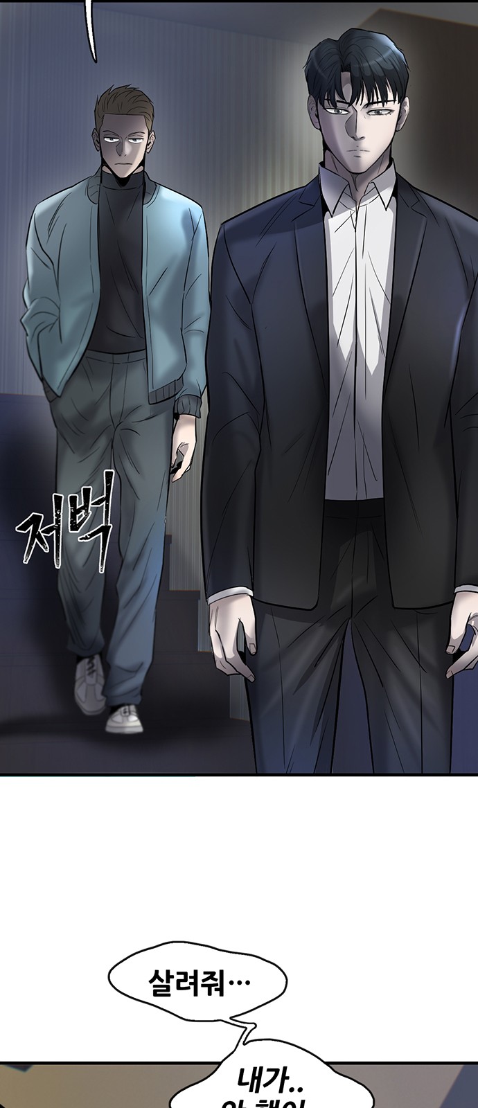 56 페이지