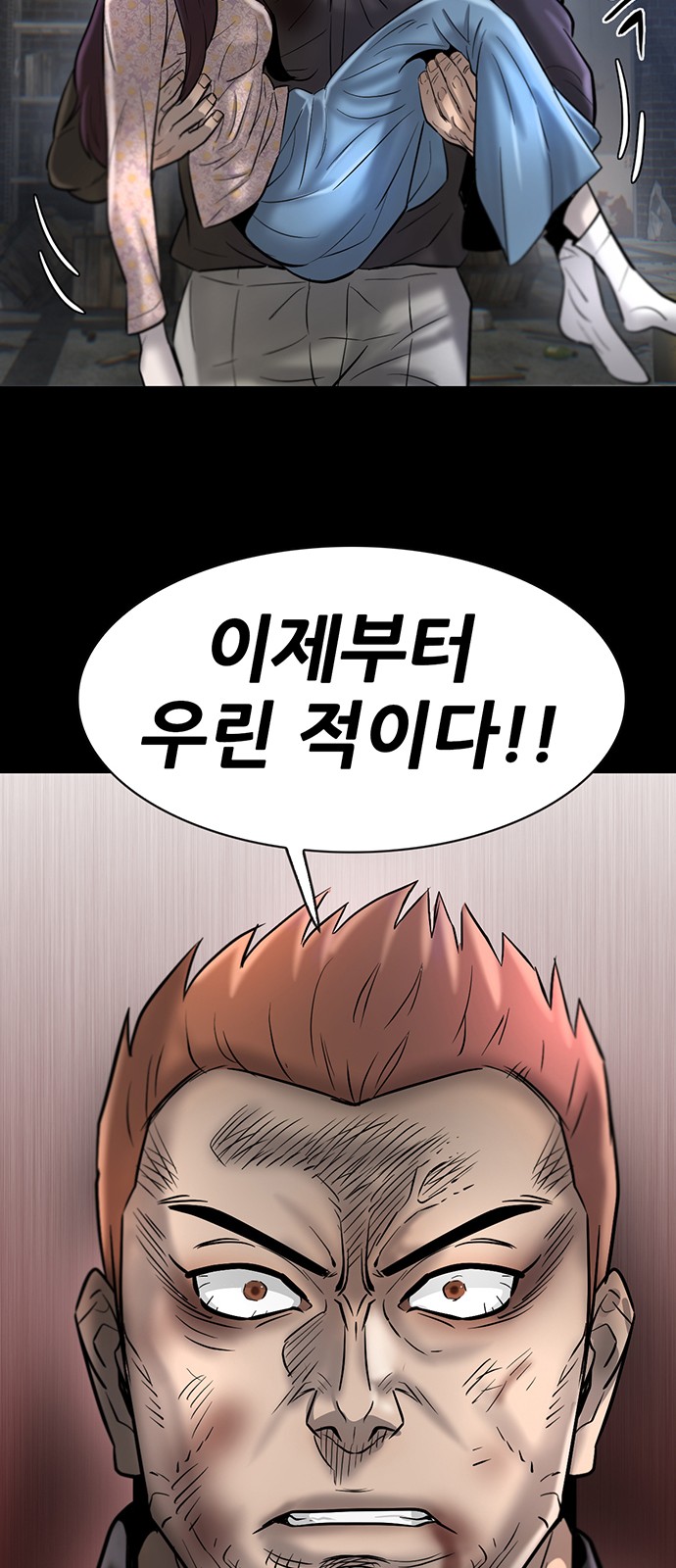 105 페이지