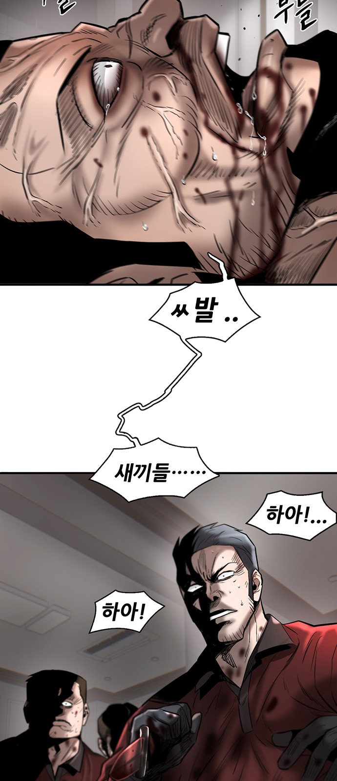 33 페이지