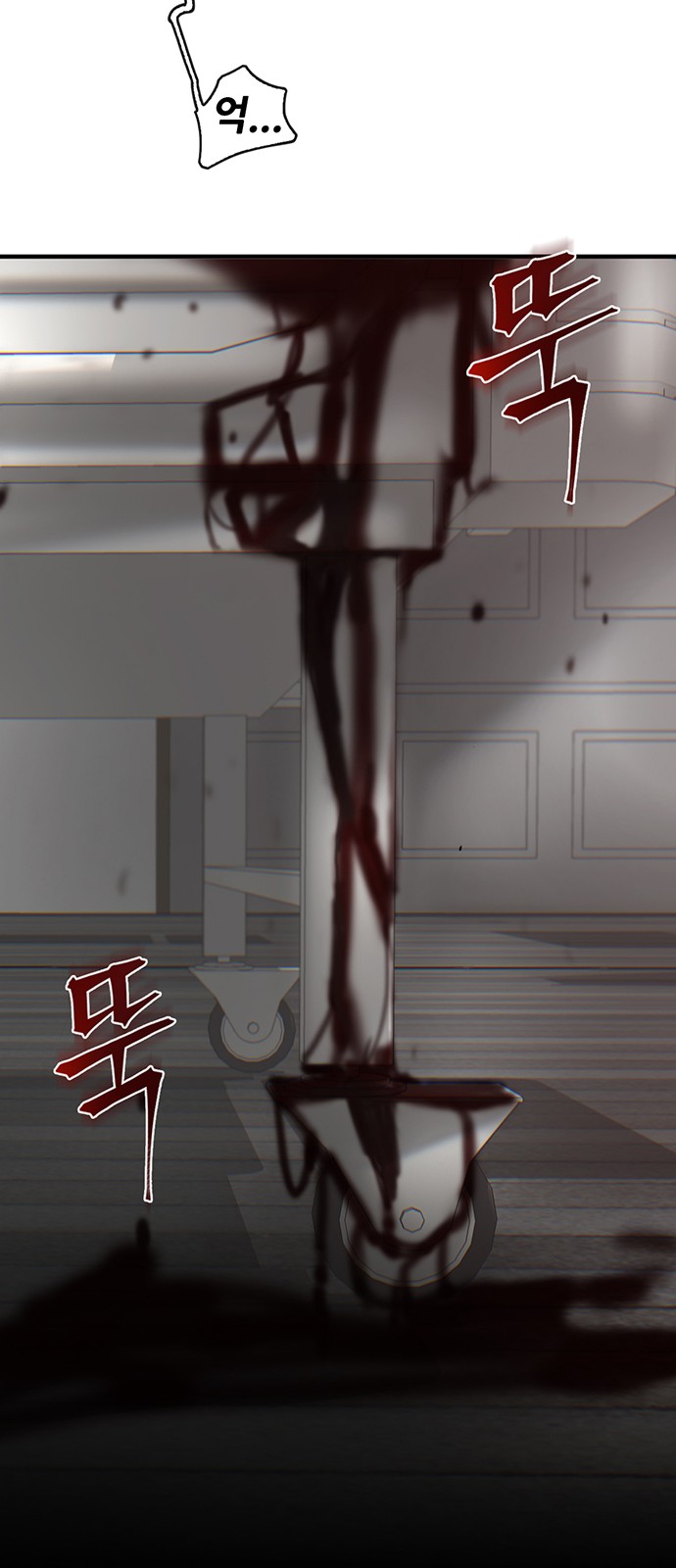 35 페이지