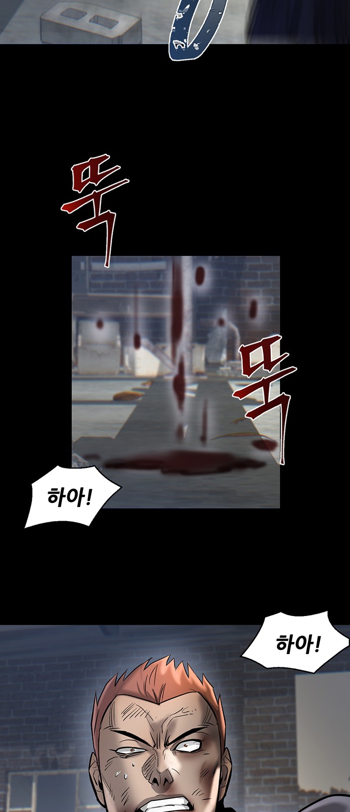 97 페이지
