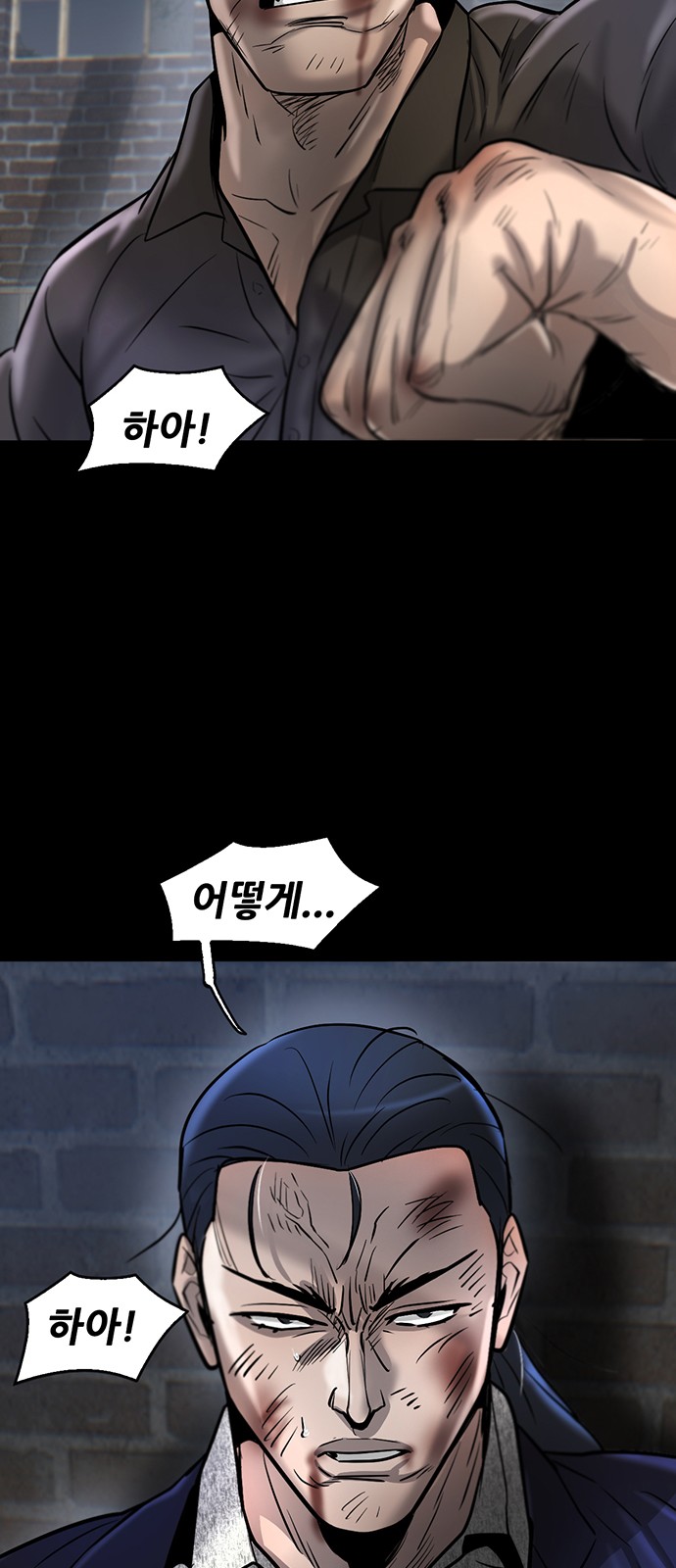 98 페이지