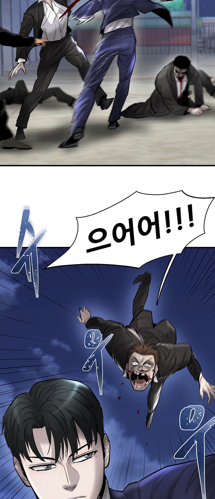17 페이지