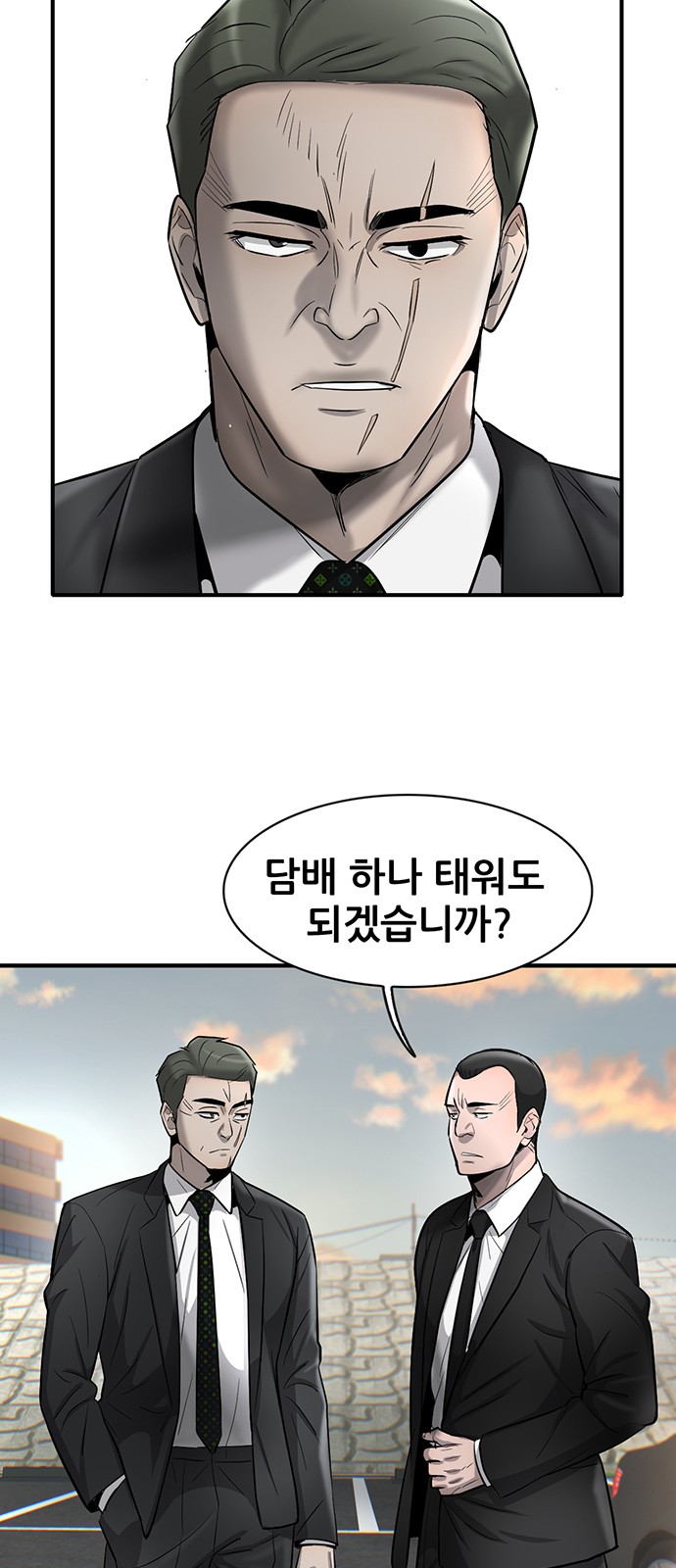 27 페이지