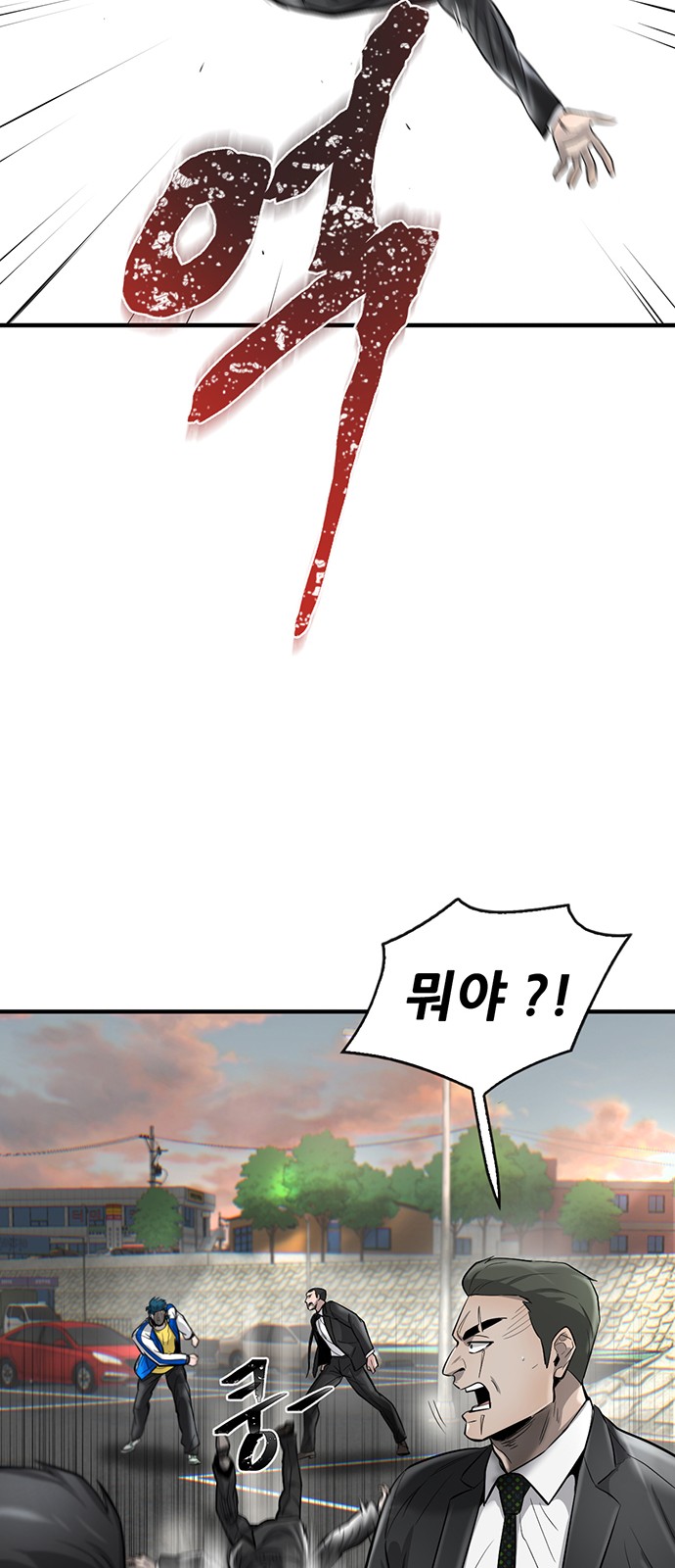 34 페이지