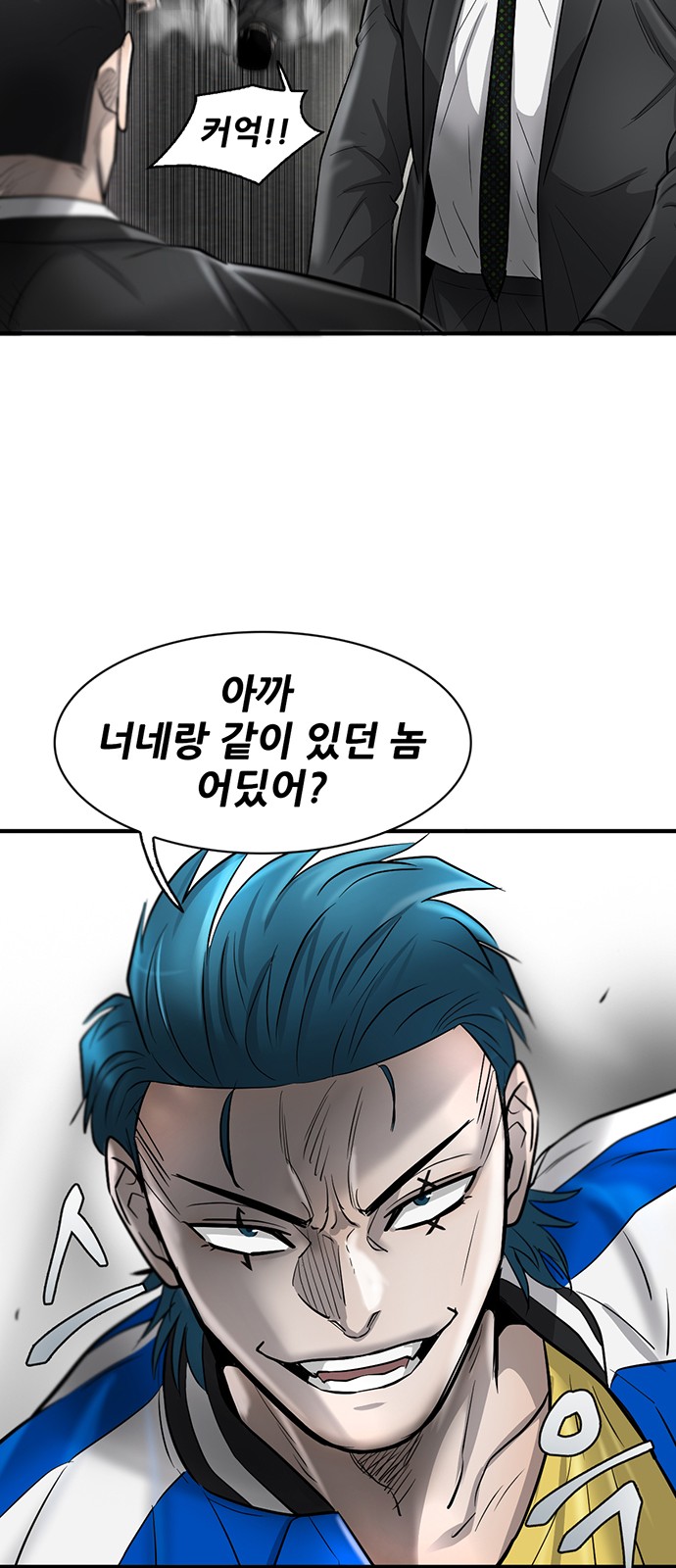 35 페이지