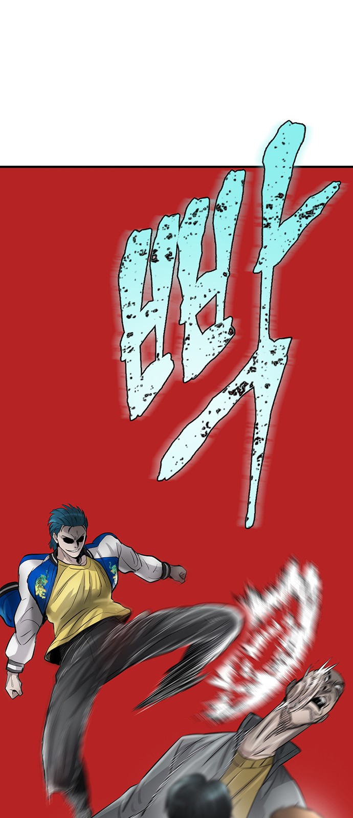 52 페이지