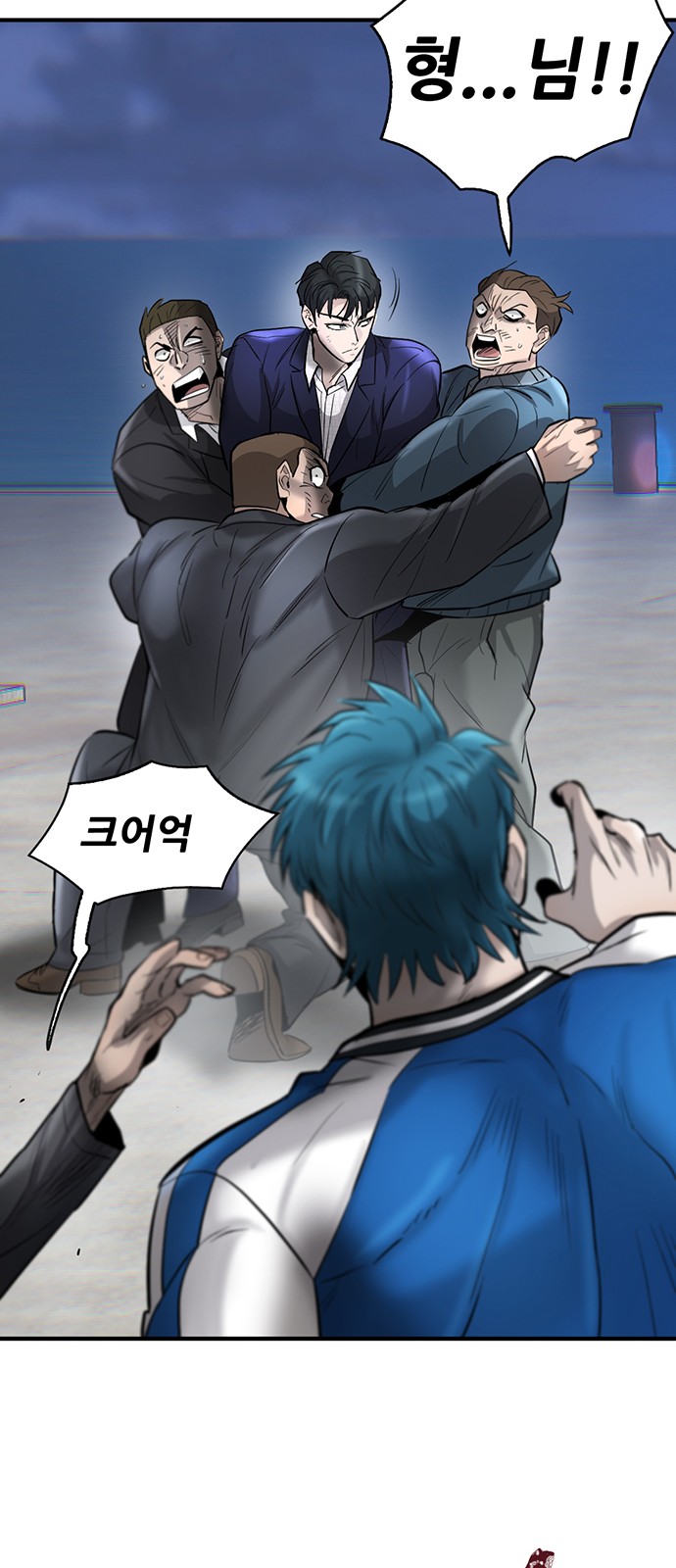 56 페이지
