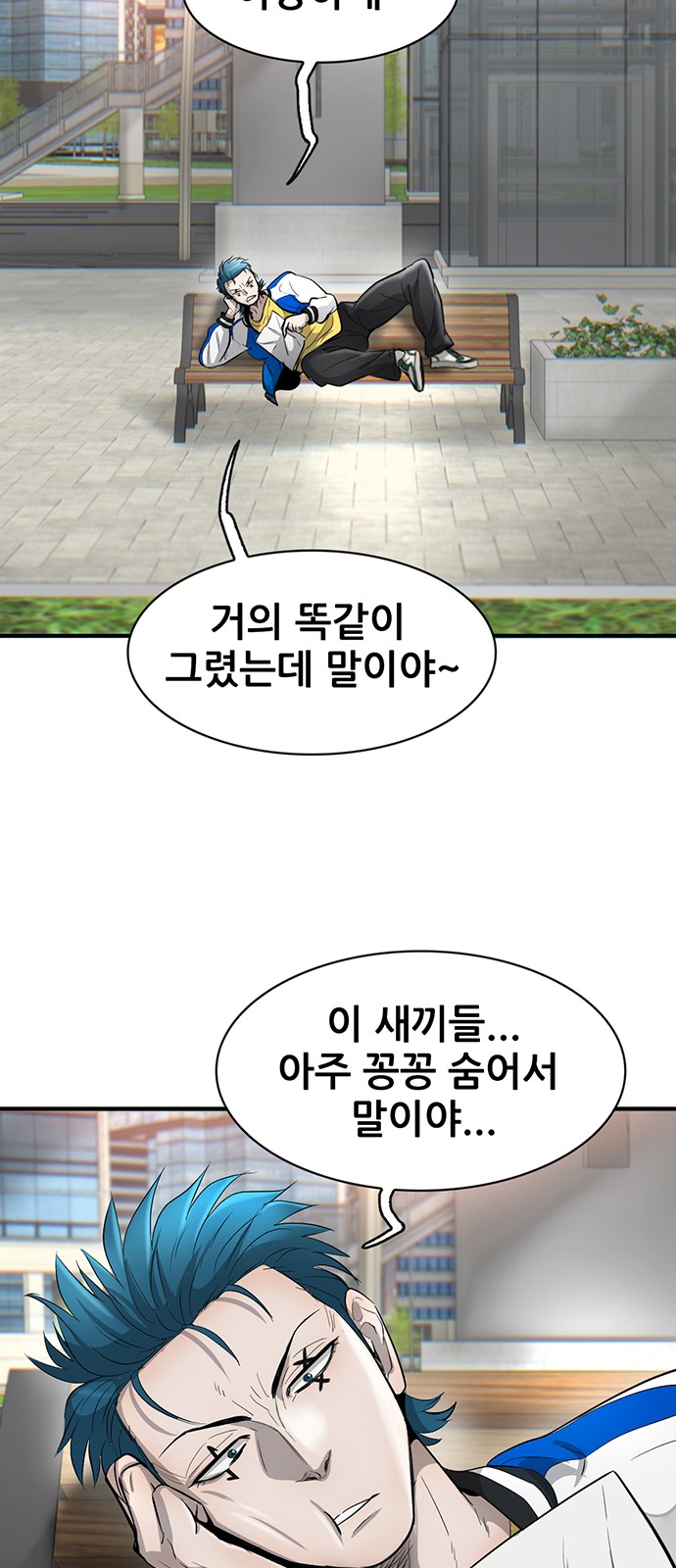 6 페이지