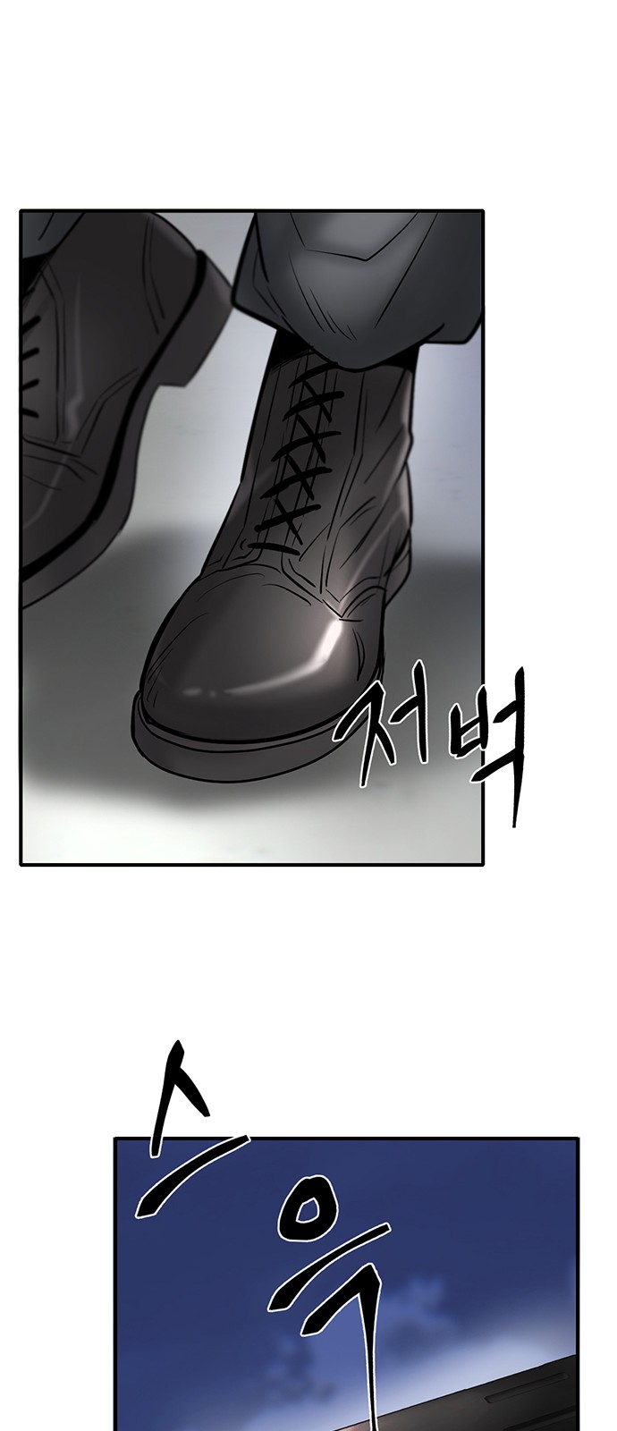 75 페이지