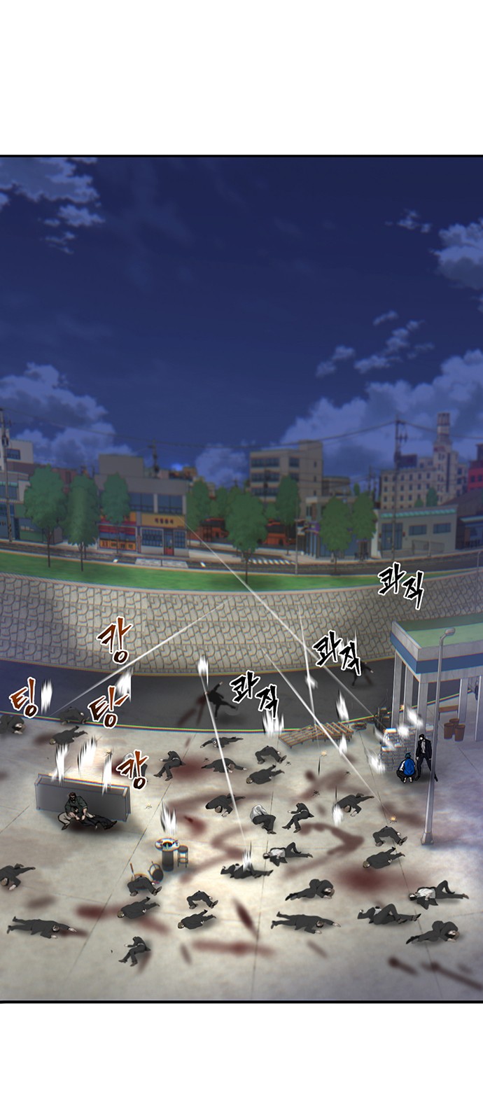 10 페이지