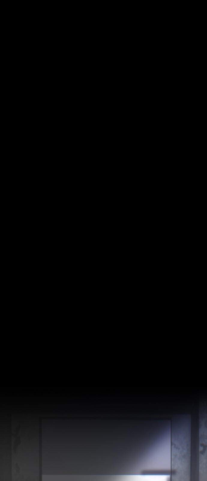 105 페이지