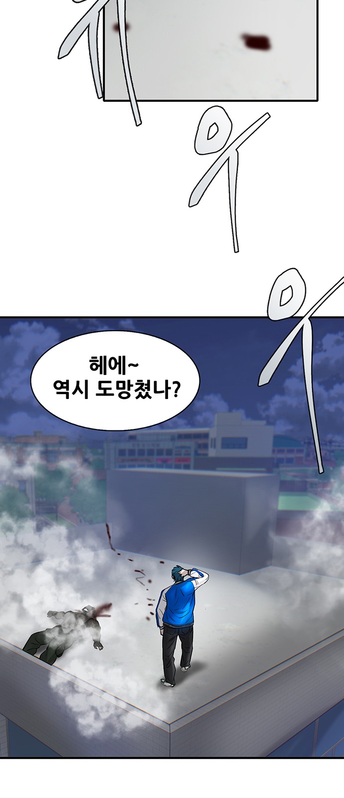 70 페이지