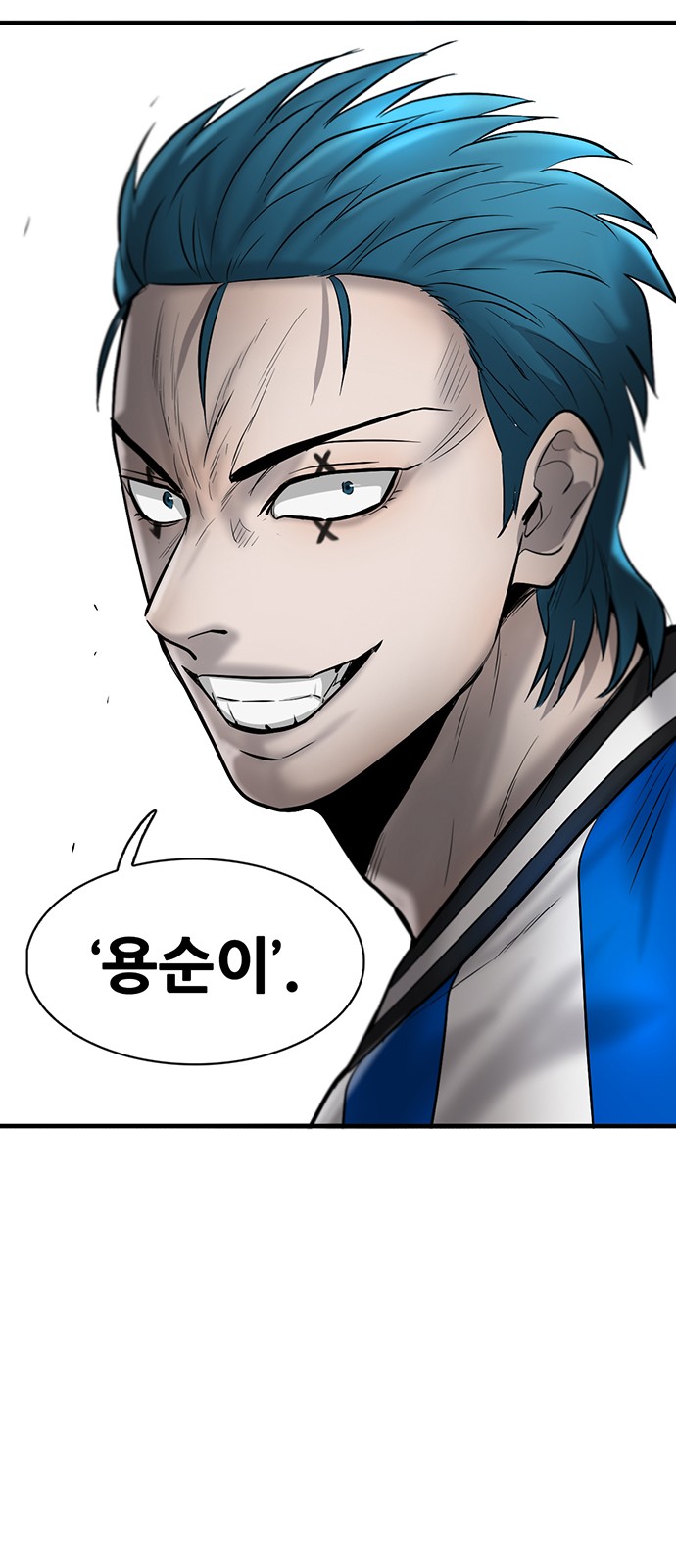 76 페이지