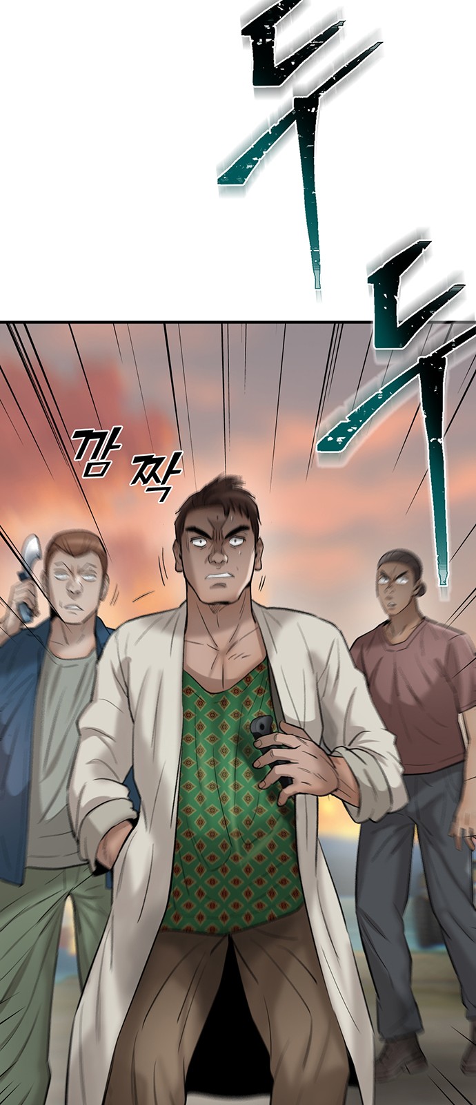 23 페이지