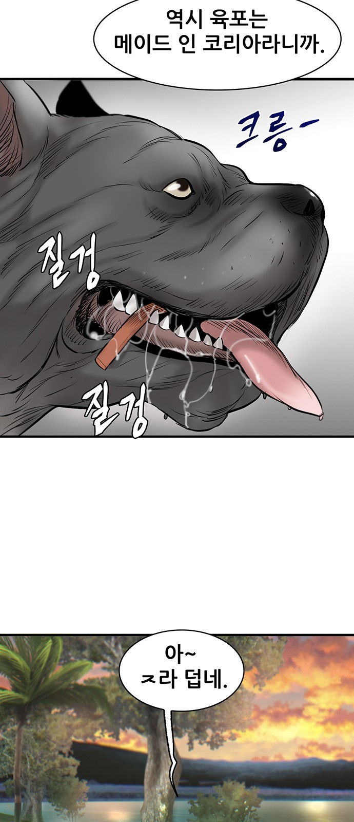 3 페이지