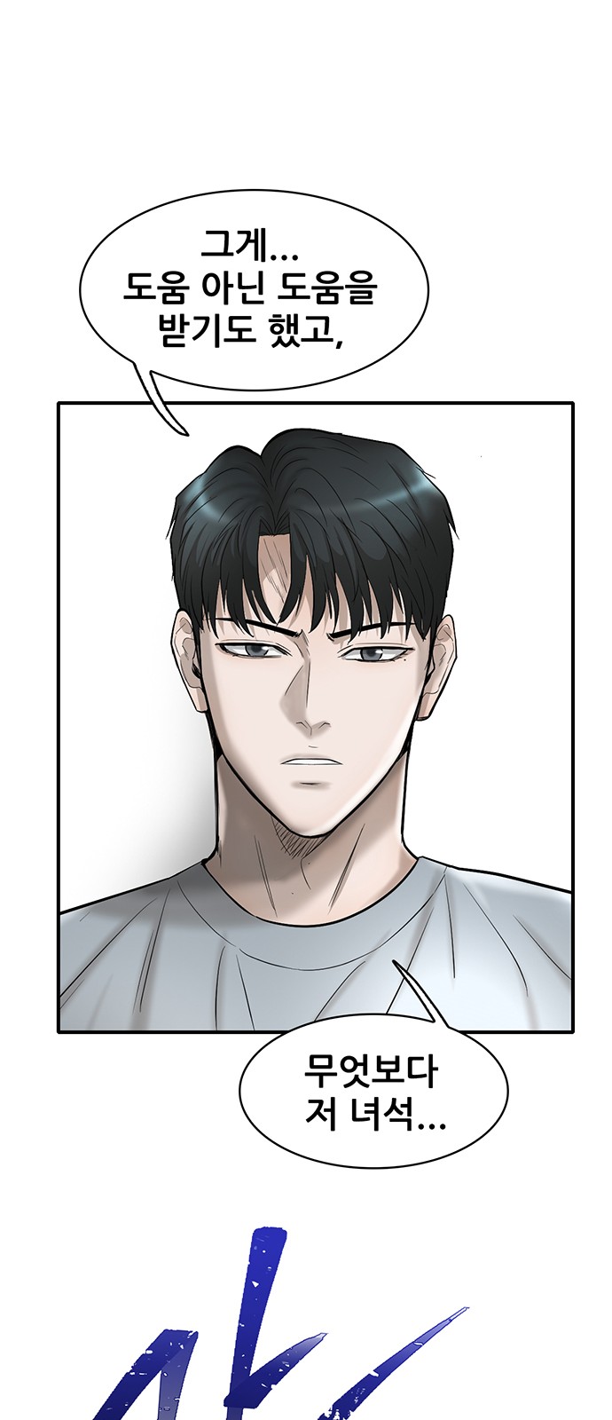 96 페이지
