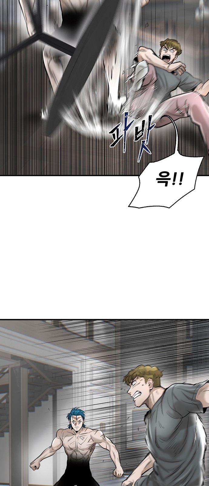 22 페이지