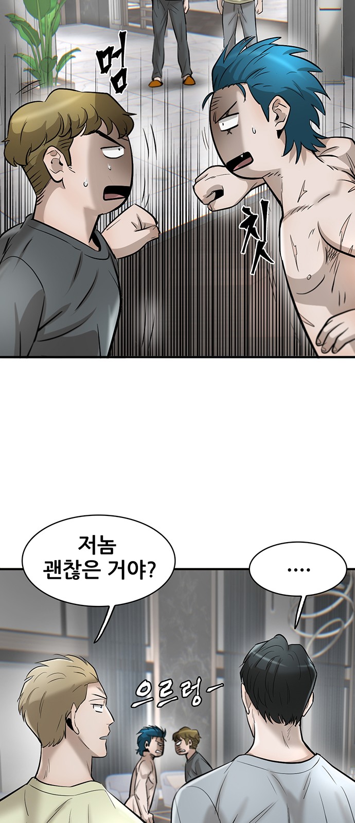 27 페이지