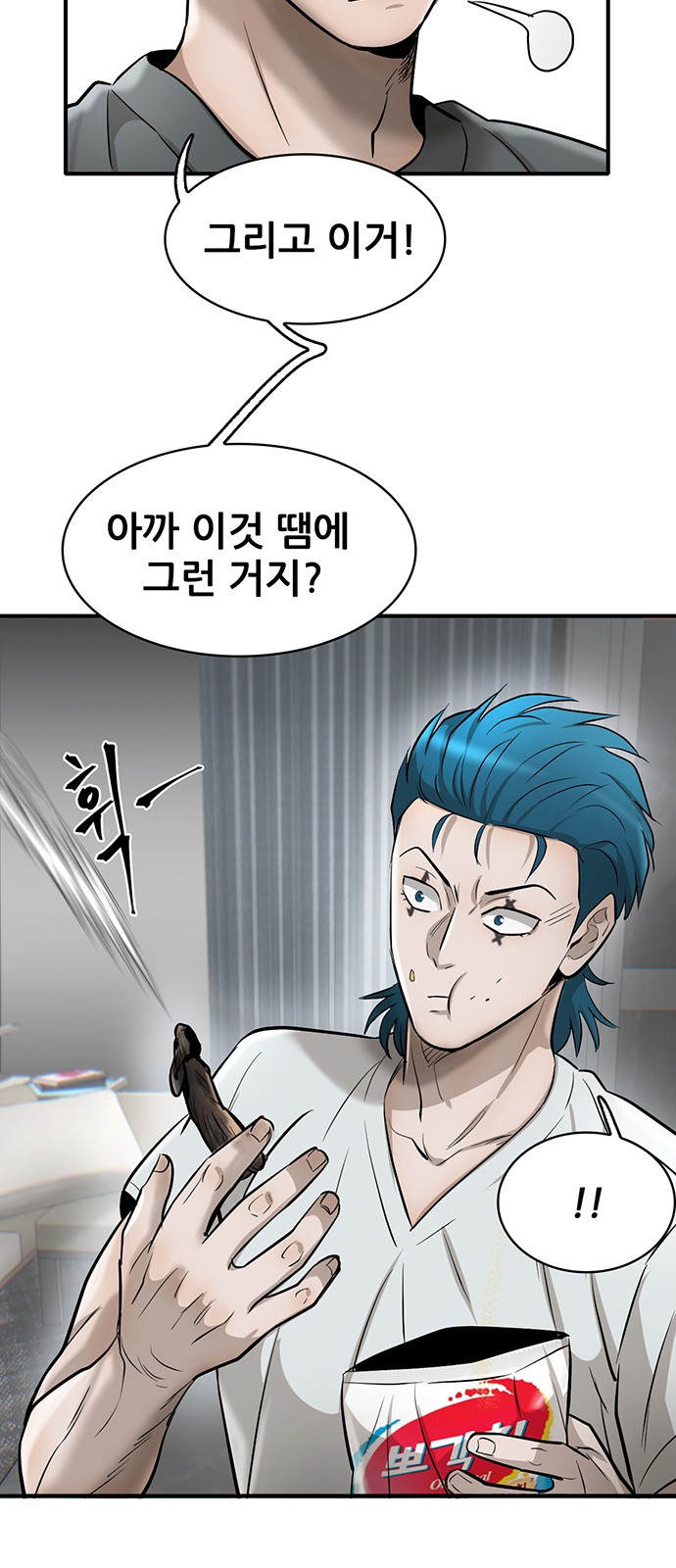 40 페이지
