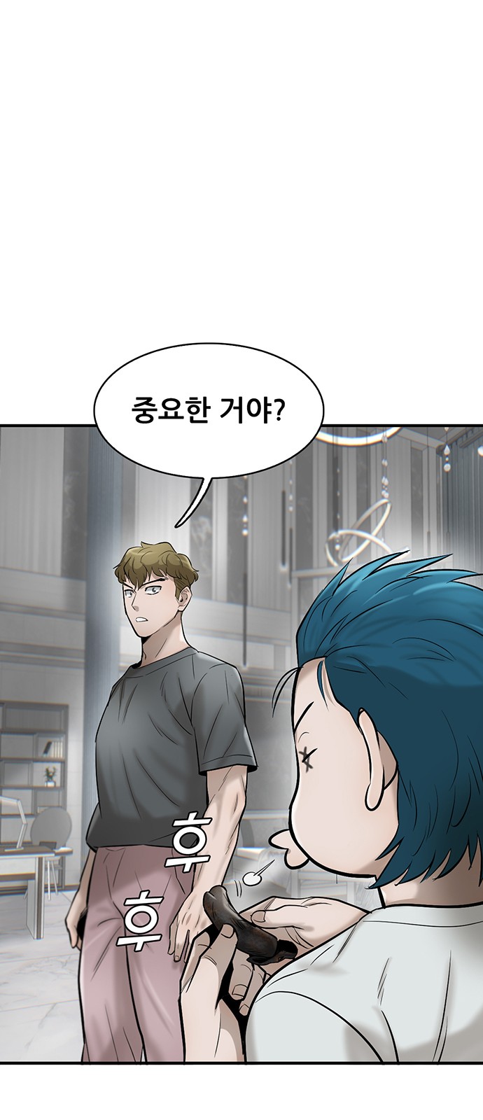 41 페이지