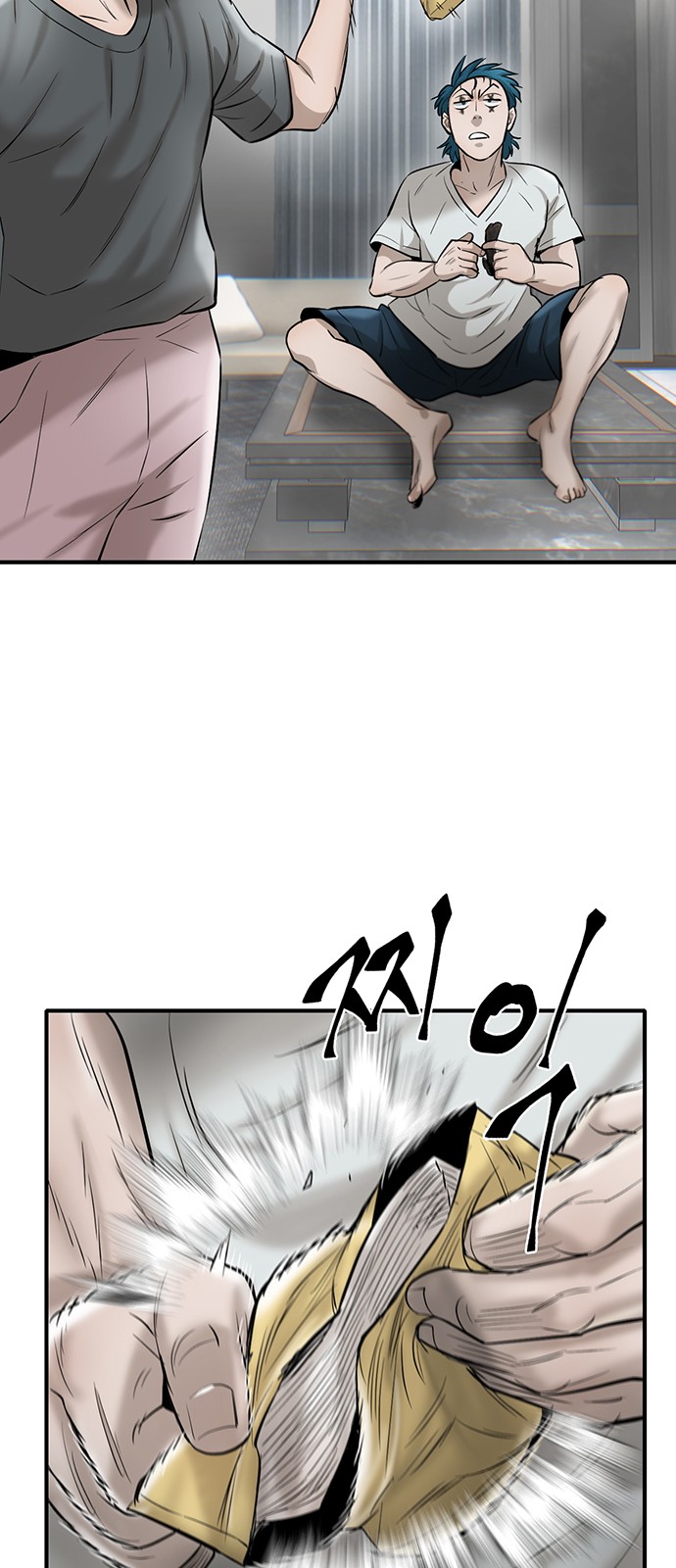 44 페이지