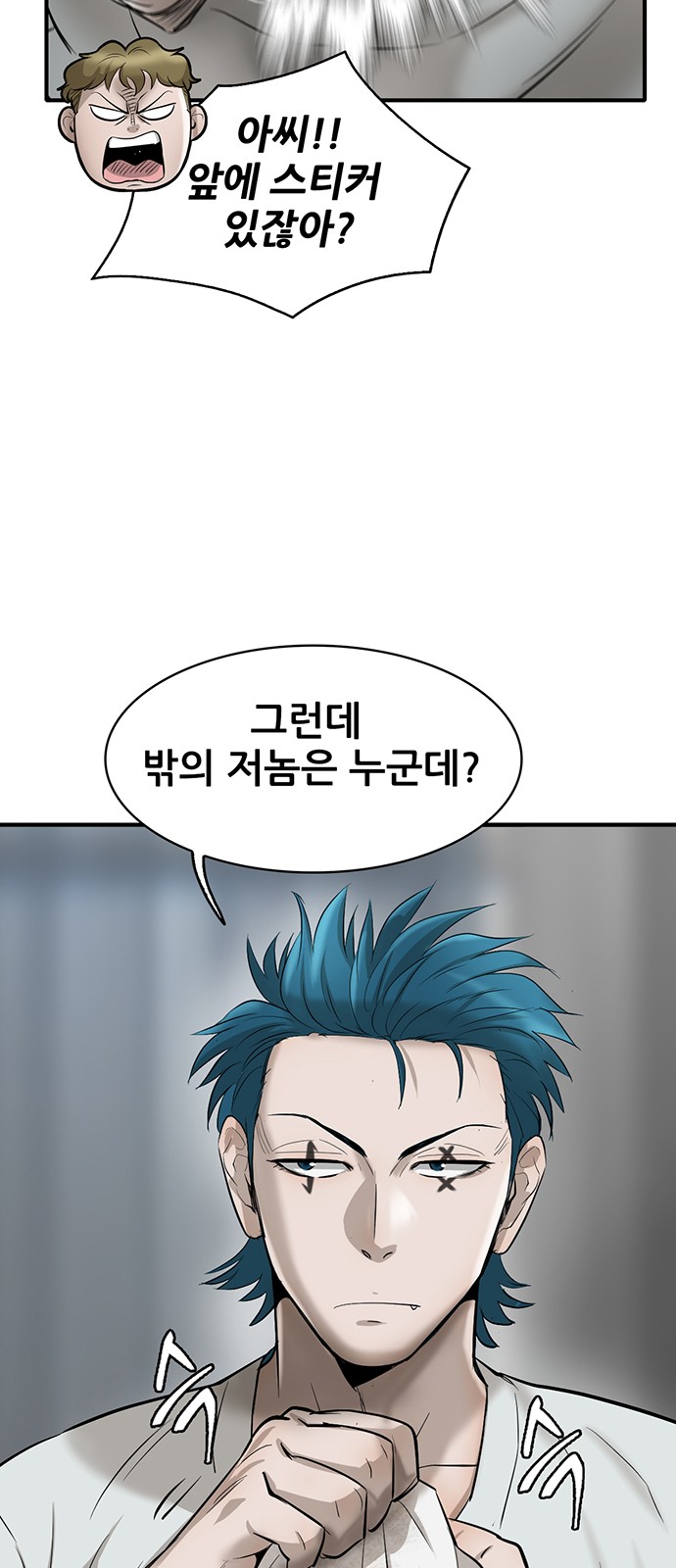 45 페이지
